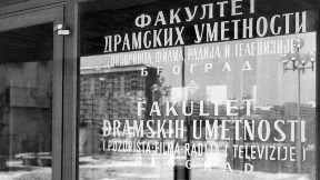 Zahtevi studenata FDU